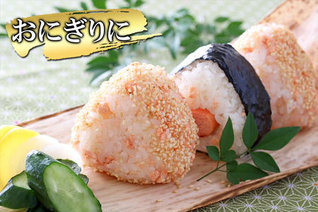 【丸鮮道場水産】 北海道産 無着色たらこ 480g (120g×4)