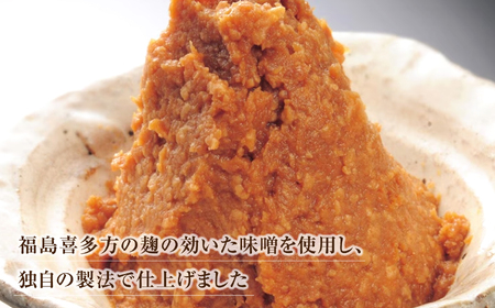 【先行予約】本まぐろ味噌漬 6切 | 本まぐろ味噌漬 6切 本鮪 濃厚旨味 脂の甘み 味噌香ばしさ 酵素熟成 旨味凝縮 焼くだけ簡単 和食おかず ご飯によく合う 酒の肴 鮪グリル ふっくら食感 カリッと香ばしい 本マグロ | CK022