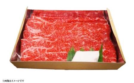 【まるさん牧場産】近江牛モモ ・ バラすき焼き用 約400g 近江牛 牛肉 お肉 ニク にく 肉 冷凍 国産 すきやき すき焼き モモ肉 モモ バラ バラ肉 日本三大和牛