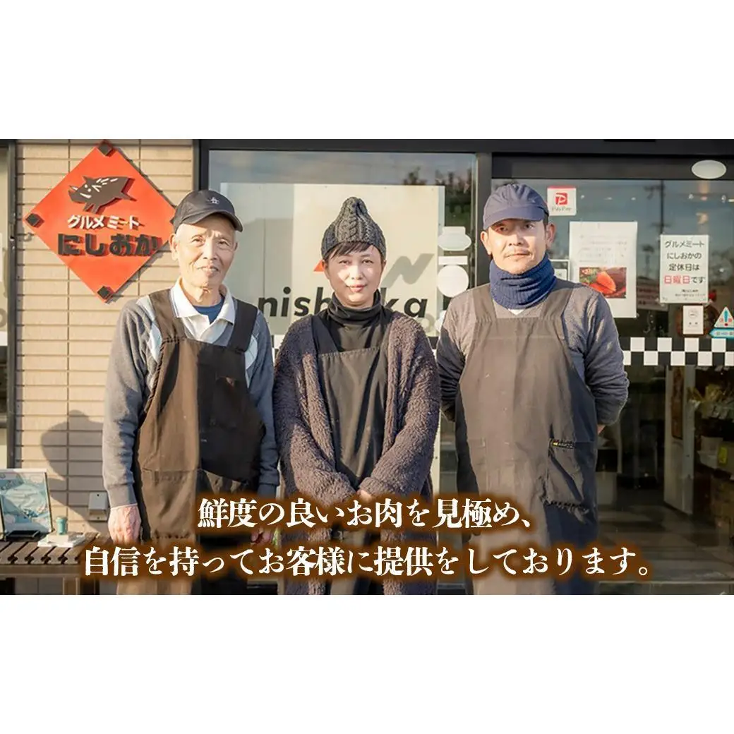 ボタン鍋セット 特選 計600g 3人前（300ｇ）×2 猪肉 (特選ロース) ボタン鍋味噌セット 小分け お歳暮