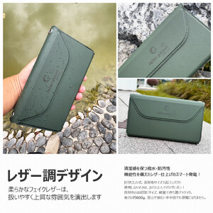 小型ポータブルバッテリー ソーラーパネルセット CB-150UL18M