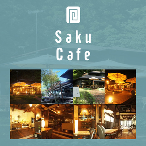 お洒落人気カフェ「咲くカフェ」のハニーピクルス 2個セット｜茨城県 大子町 奥久慈 袋田 リノベーション カフェ 古民家 野菜 おしゃれ はちみつ（BD008）