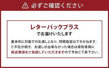【クアパーク長湯】 シングルルーム宿泊 チケット 2泊3日（1泊につき2食付き） 1名様分