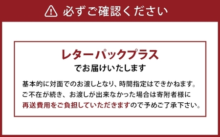 【クアパーク長湯】 シングルルーム宿泊 チケット 3泊4日 （1泊につき2食付き） 1名様分