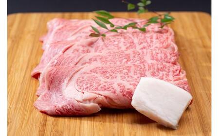 松阪牛 すき焼き（特選ロース） 500g／ 冷凍 ギフト箱包装 瀬古食品 JGAP認定 松阪肉 名産 お取り寄せグルメ 牛肉 お肉 肉 和牛 黒毛和牛 国産 国産牛 松阪牛 A4 ランク ブランド牛 ギフト 贈答 産地直送 松阪 牛 特選 ロース 三重県 大台町 (0045)