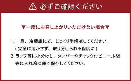 博多優美堂 訳あり 【 氷温熟成 博多辛子明太子 】 無着色切子（ 切子 ） 約1kg （500g×2個） 明太子 辛子明太子 無着色 めんたいこ 冷凍