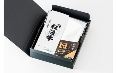 松阪牛 特選 サーロインステーキ 400g 約200g×2枚／ 冷凍 ギフト箱包装 瀬古食品 JGAP認定 松阪肉 お取り寄せ 牛肉 お肉 肉 和牛 黒毛和牛 国産 国産牛 ステーキ サーロイン A4ランク ブランド牛 ギフト 贈答 産地直送 松阪 牛 赤身 三重県 大台町 (0056)