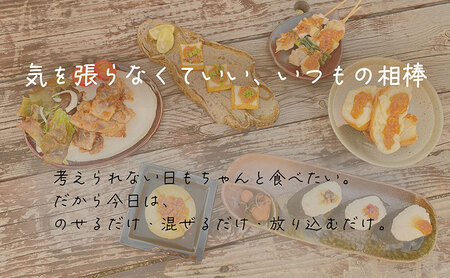 あのらぼ 旬野菜たっぷり 季節の麹中 5種 セット 詰め合わせ 発酵調味料 麹中 乗せるだけ 混ぜるだけ 放り込むだけ 簡単調理 調味料 調味料セット 調味料詰め合わせ 野菜 旬野菜 季節の野菜 米麹 麹 惣菜 淡路島 洲本市