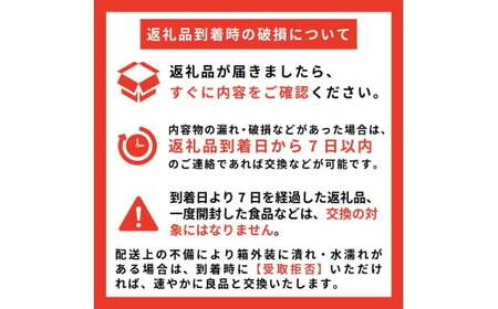 鹿ロース肉 スライス 合計 400g 200g×2パック 【遠野ジビエ】 / ジビエ 鹿肉 岩手県 遠野市 産 冷凍 遠野ジビエの里 毘沙門商会合同会社