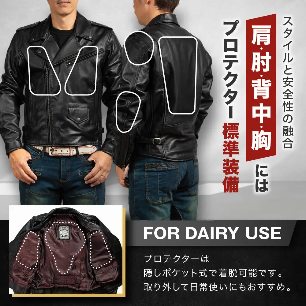 【デグナー】レザージャケット[24WJ-4] LWサイズ｜京都 バイクギア 人気ブランド ジャケット バイク