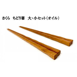 出雲のぬくもりをお届けする工芸定期便（全5回）