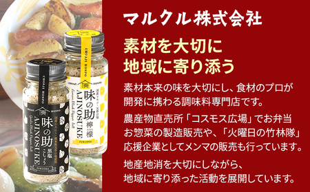 夢つくし 天日干し  米 2kg 農家直送 ブランド米 ごはん おにぎり 精米 白米 国産米 国産 福岡県 福岡 九州 グルメ お取り寄せ