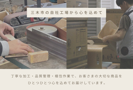 HOPPL（ホップル）　【アウトレット品】コロコロベビーチェア（ナチュラル）
