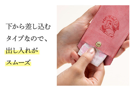 【唐獅子堂】革製お守りケース(紐・フック付き)(H087143)