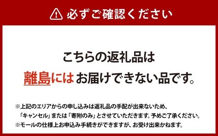 白桃 晩生種 5～6玉（約1.3kg）岡山 桃 晩生種 白麗 瀬戸内白桃 大玉 果実 固め 果肉【2026年8月上旬～9月下旬発送予定】