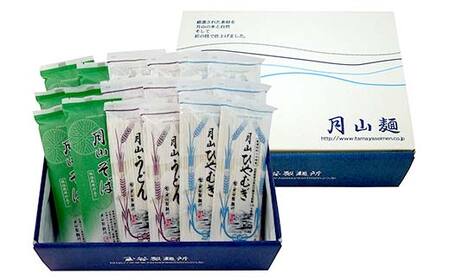 FYN6-460 【玉谷製麵所】月山そば・うどん・ひやむぎ 3種セット 36人前(180g×18袋) 蕎麦 そば ソバ 饂飩 うどん ウドン 冷麦 ひやむぎ ヒヤムギ 乾麺 麺 めん 個包装 小分け 国内製造 保存食 備蓄 簡単 調理 贈答 贈り物 ギフト プレゼント 中元 歳暮 自宅 家庭 山形県 西川町 月山