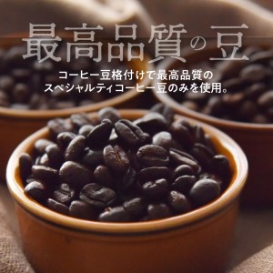 S025-003A_赤い月珈琲ドリップバック15個セット　150g / ドリップバック 珈琲 コーヒー