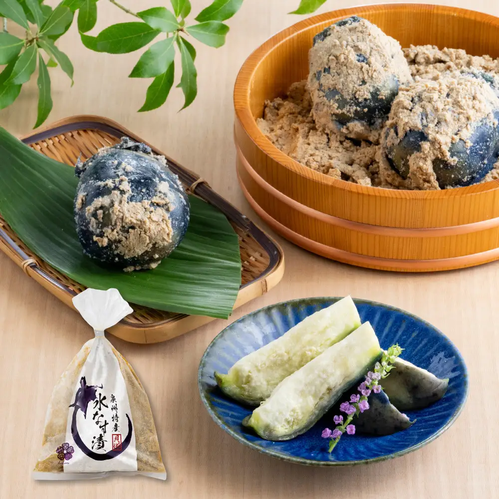 【年中発送】泉州特産　水なす漬け　特選ランク12個入り