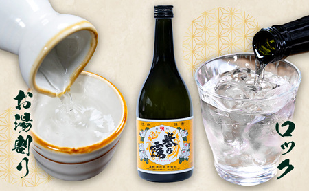 球磨焼酎 誉の露 25度 720ml 5本 焼酎 米焼酎