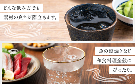 球磨焼酎 繊月 25度 1800ml 4本 焼酎 米焼酎 