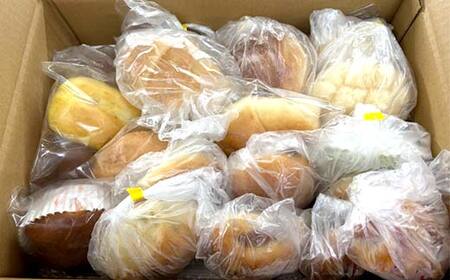 ☆訳あり☆ ロスパン ボリューム セット 25個以上 冷凍 詰め合わせ おまかせ 訳あり 不揃い 家計応援 フードロス SDGs サステナブル コスパ 大容量 便利 レンチン 時短 総菜パン 菓子パン パン セレクトパン 北海道 釧路市 F5F-0253