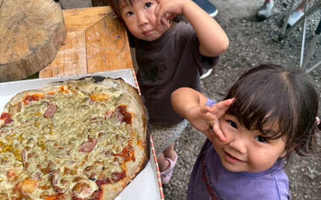 天然酵母ピザ手作り体験+デイキャンプ【1名様】【 体験 キャンプ 神奈川県 山北町 】