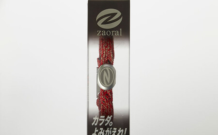 【Size27cm】ザオラル・リカバリーαバンド RD/SI｜横浜市 高機能バンド ペット用アクセサリー APY0015VC05