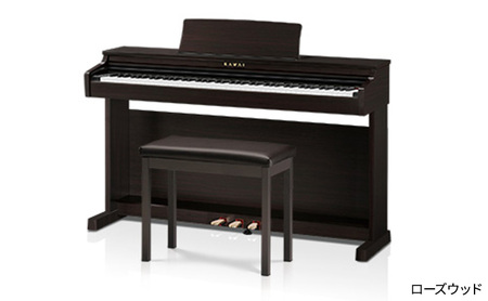 KAWAI 電子ピアノ CX202 イス（高さ固定）・ヘッドホン付き　【設置作業付き】 【配送不可：沖縄・離島】 カワイ ピアノ 静岡 浜松市 サテンホワイト