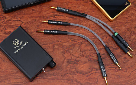 SHIROGANE MINI Ultimate 4.4mm to 4.4mm