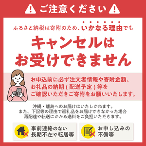トイレットペーパー エコロジープレミアム ダブル 48ロール 富士市 トイレットペーパー[sf002-541]