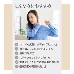 マッサージガン　トルネーダー 　(ホワイト)