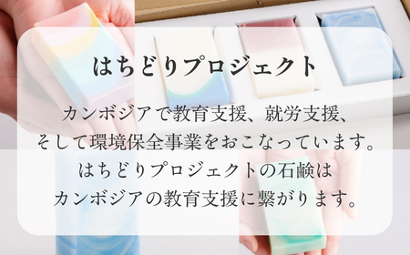 カレンデュラバーム 10g×1 と カレンデュラリップクリーム 5g×1 MROC022