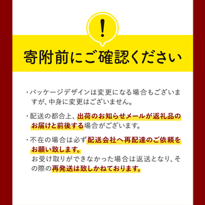 【6回定期便】高千穂郷 ひのひかり 2kg （ 2kg × 1袋 ）