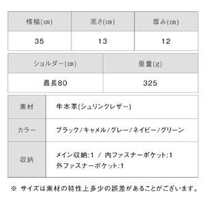 ボディバッグ 本革 グレー MURA｜ボディバッグ