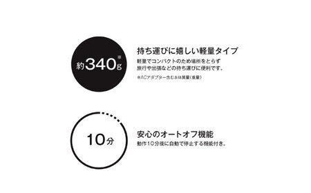 フットエアー 極 パープル/MCB072V[AOAB182]