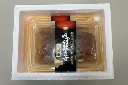 味付け数の子(黒醤油)200g×2P A-18040