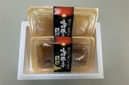 味付け数の子(黒醤油・白醤油)各200g×1P A-18042