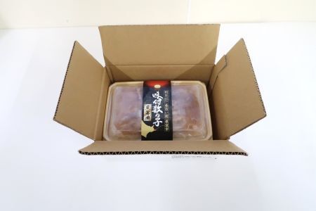 【北海道根室産】味付け数の子(黒醤油)110g×2P G-46005