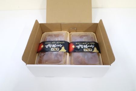 【北海道根室産】味付け数の子(黒醤油)110g×4P A-46006