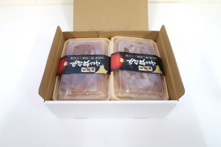 【北海道根室産】味付け数の子(黒醤油)110g×6P B-46006