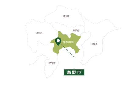 丹沢山小屋組合の利用券3,000円分｜宿泊券 利用券 秦野市 表丹沢 アウトドア キャンプ 登山 百名山 関東の山 体験 神奈川 野外 バーベキュー カフェ 旅行 山あるき トレッキング 商品券