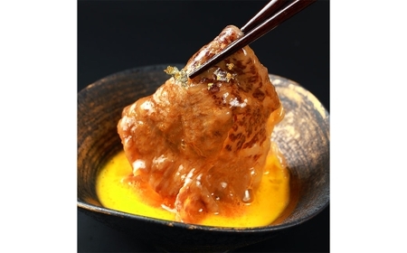 【和牛セレブ】神戸牛すき焼き切り落とし 約400g （黒折箱入り） 牛肉 肉 牛 神戸ビーフ 冷凍 神戸牛 すき焼き にく ニク 切り落とし 黒折箱