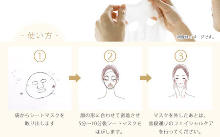 RANLISE（ランリーゼ） プレミアムフェイスマスク 30枚入×10袋 プラセンタ配合 ダマスクローズ香る 日本製 シートマスク 化粧箱入り【ランリーゼ】
