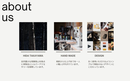 carnot shoehorn（靴べら）【色　black】｜くつベラ シューホーン 革製品 革小物 携帯用 牛革 レザー 黒 carnot TB004