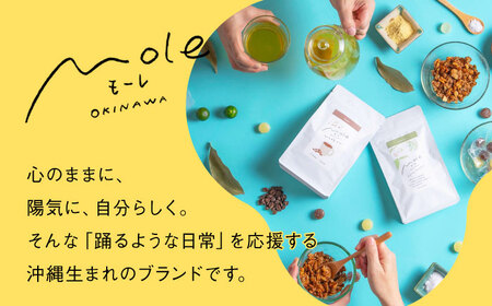 MOLE / おどれ、グラノーラセット(mini) スイーツ 焼き菓子 朝食 おやつ ギフト 個包装 沖縄市 / みやんち STUDIO＆COFFEE[BCCX021]