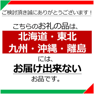 ココイチ ビーフカレー5個 ＆ 矢板市産 パックごはん8個 レンチンセット