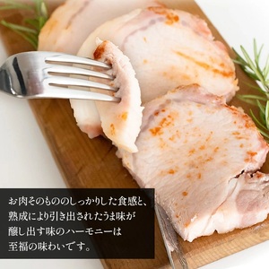 東北ハム　出羽のしんけん工房 布巻ロースハム　450g　K-854　| ハム ロースハム 肉 加工品 ギフト 贈り物 贈答用 冷蔵 山形県 鶴岡市 返礼品