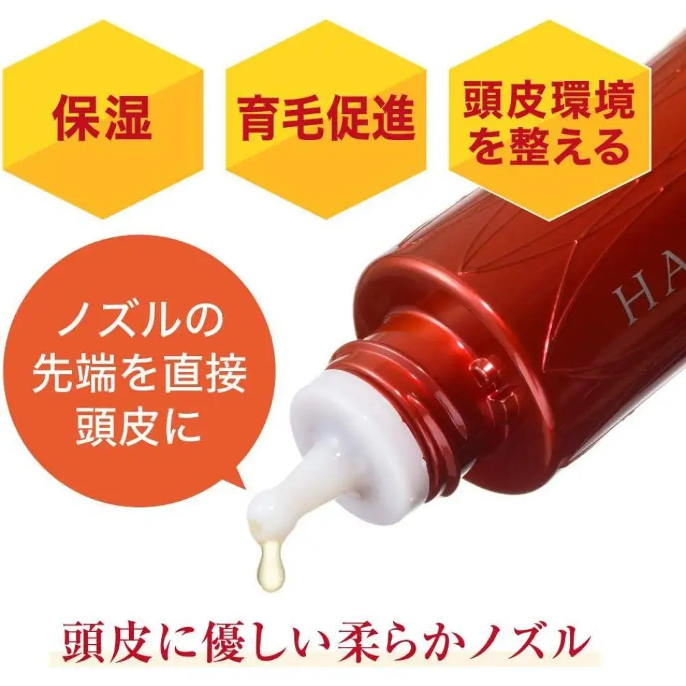 薬用 HATSU(ハツ) 100ml【006-a131】【山田養蜂場】