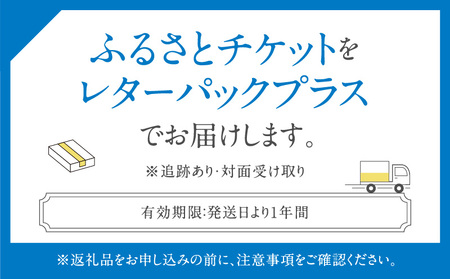 【FACES麻布十番】おまかせコース 1名様分