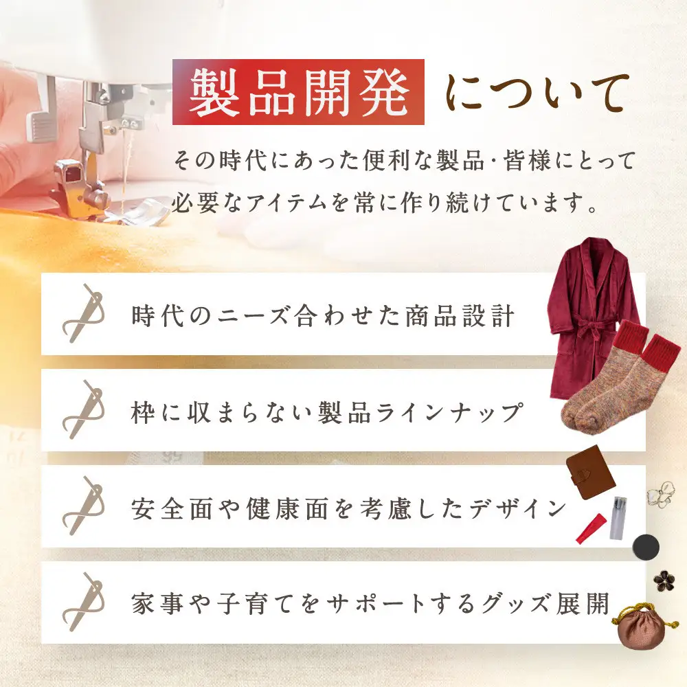 【Ｓ～Ｍ】【パープル】吸湿発熱繊維保温ベスト